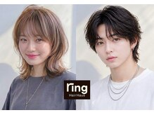 リング ヘアーハウス(ring Hair Haus)