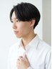 【朝のセットが楽に！】湿気に負けないカット+ナチュラル縮毛矯正￥13640～