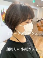 ノラキチジョウジ(NORA KICHIJOJI)&nbsp;#耳かけショートカット#ワイドバング#くびれショート#-5歳