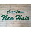 ニューヘアー(New Hair)のお店ロゴ