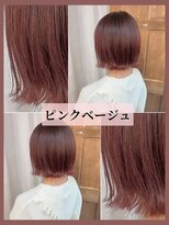 スイート ヘアデザイン(Suite HAIR DESIGN)&nbsp;《Suite》ピンクベージュ　ミニボブ　外ハネ