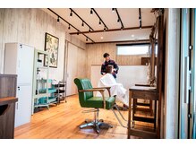 エンヘアー(eN HAIR)の雰囲気（マンツーマンサロンです。）