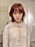 カット＋ブリーチなしダブルカラー＋TR  ￥13,000