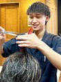アフロ(AFRO) レイ 