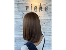 リーチェ(riche)