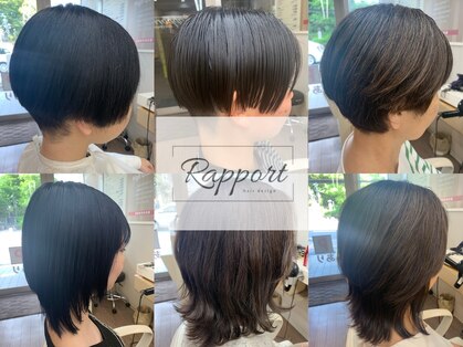 ヘアデザイン ラポール 茨木店(hair design Rapport)の写真