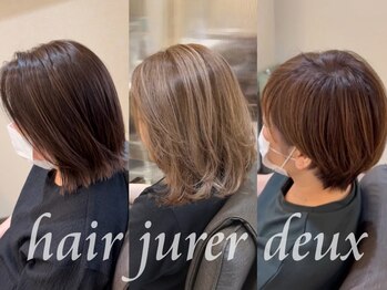 ヘア ジュレ ドゥ(hair jurer deux)の写真/【栄駅3番3分】【ジュレ人気No.2】 カット＋ハーブカラー￥13680→￥11000　白髪染め可☆髪質改善にも◎