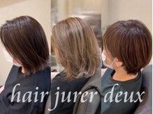 ヘア ジュレ ドゥ(hair jurer deux)