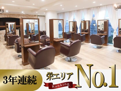 シエル 栄店(CIEL)の写真