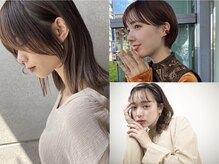 チャンネル 熊谷(channel)の雰囲気(顔周りカット【熊谷】)