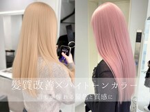 ジルバイジゼル(JILL by GiseL)