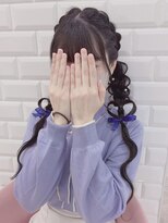 リルミー(Lilme)&nbsp;ぽこぽこみつあみ×ハートローツイン＊まゆ＊大須/矢場町