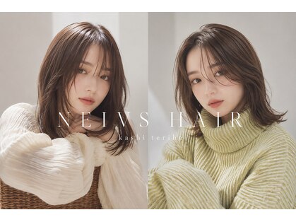 ネイヴスヘアー 香椎照葉店(Neivs Hair)の写真