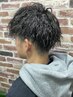 【メンズ限定】カット+フレンチカットグラン