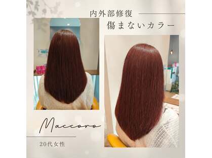 マッコロ ヘアーアンドリラクゼーション(Maccoro hair&relaxation)の写真