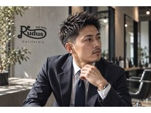 ルーダス 新保店(Rudus)