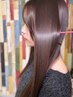【ケラチン・驚異の艶☆】カット+イルミナカラー+5stepTOKIOtr ¥16,400