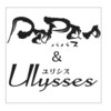 ユリシス(Ulysses)のお店ロゴ