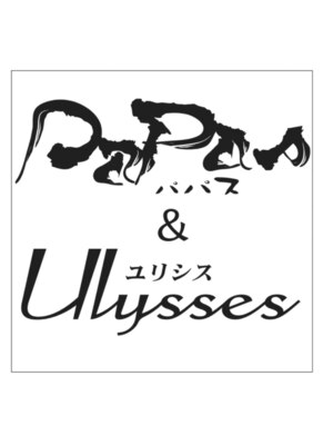 ユリシス(Ulysses)