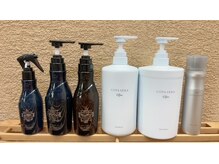 シュクレプールオムの雰囲気（メンズのヘアケア、スキンケアや頭皮ケア商品も取り扱っています）