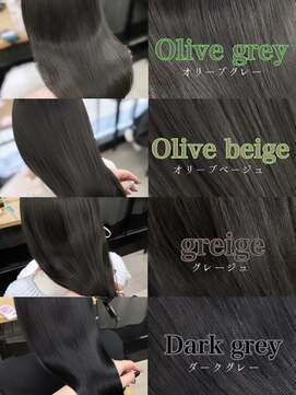 アイシー 表参道(ICY) 保存必須！透明感ダークトーンカラー4選　＊RINA