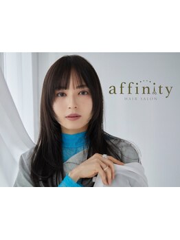 【BYKARTE使用可能】髪を補修し"素髪"のような扱いやすい状態へ導く◇髪の内部に栄養を与え潤うツヤ髪に♪