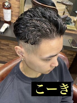 ムア(MUA) リバースショート