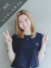 ニカイ(2F) 柳川 ことね