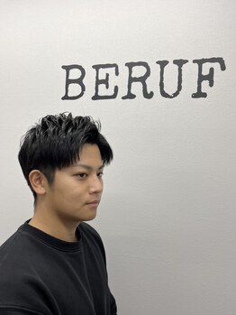 ベルーフ(BERUF)の写真/メンズスタイルと共にひげ・眉のシェービングのトータル提案は《BERUF》お任せください！