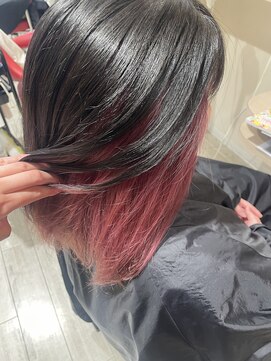 スマイル(Smile) インナーカラー