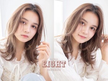 EIGHT nonoichi 野々市店 【エイト】