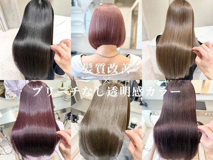キュア 池袋(CURE)の写真