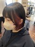 【新規学生さん限定】ポイントブリーチ+フルカラー【スタイリスト指名】