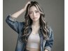【夕方割☆】プルエクステでイメチェン♪デザインエクステ+巻き仕上げ¥10,000