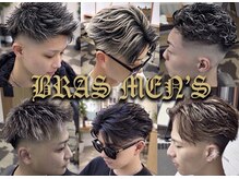 ヘアクリエイトブラス メンズ(Hair Create BRAS Men's)