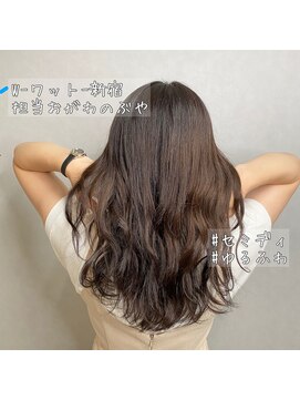 ワット 新宿店 【W-ワット-おがわのぶや】＊ヌードベージュ＊