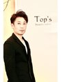 トップス ビューティー サロン(TOP'S beauty salon) 片寄 貴久