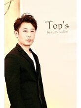 トップス ビューティー サロン(TOP'S beauty salon) 片寄 貴久