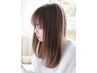 【特別価格☆】カット＋new髪質改善カラー＋保湿トリートメント　￥13000
