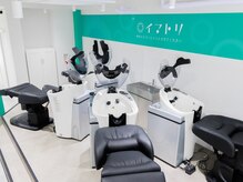 イマトリ 関内 伊勢佐木モール店