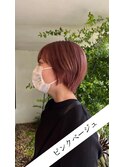 ダブルカラー ピンクベージュ ブリーチ 近鉄八尾 八尾