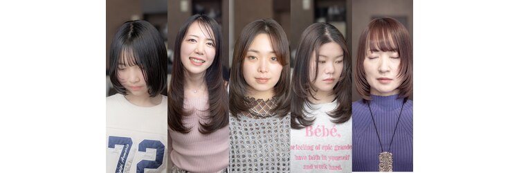 ヘアーサロン アモル(HAIR SALON Amor)のサロンヘッダー
