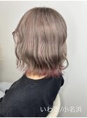レディースインナーカラー