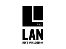ラン(LAN)