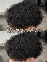 アロハ(ALoha)&nbsp;サイド膨らまない　〈　縦落ちスパイラル　〉