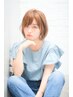 2026年9月～『満足度98％♪』 デザインカット＋フルカラー￥11550→￥10390