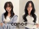 カノエ 岡山店(canoe)の写真