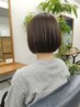 【お悩み解決】１対１で親身に向き合う、じっくりカウンセリング。[苦楽園口]