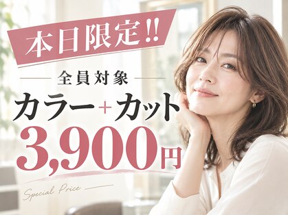 サロンズ 関目高殿店(SALONS)の写真
