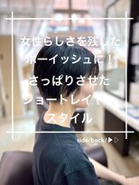 トレセッテ(tre sette)&nbsp;ボーイッシュよりのショートレイヤースタイル
